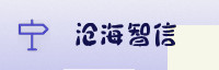 合作伙伴
