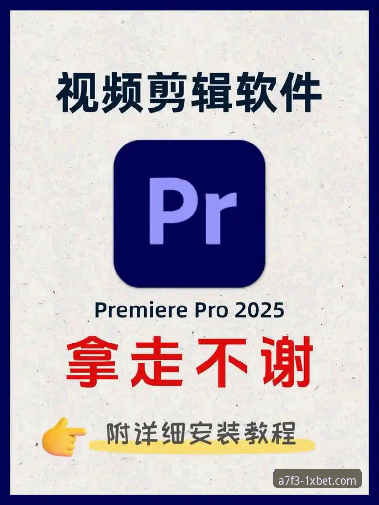 1xBet国际娱乐下载安装教程：从注册到充值的完整操作指南